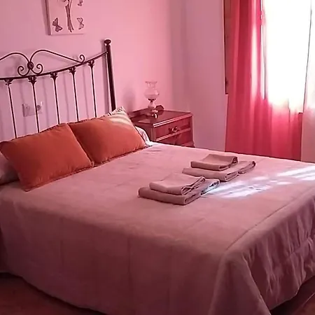 Сasa de vacaciones La Veguilla *